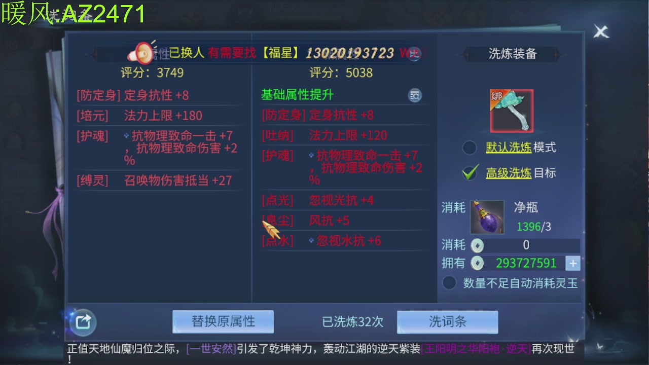 接托管，包强化，背饰打造