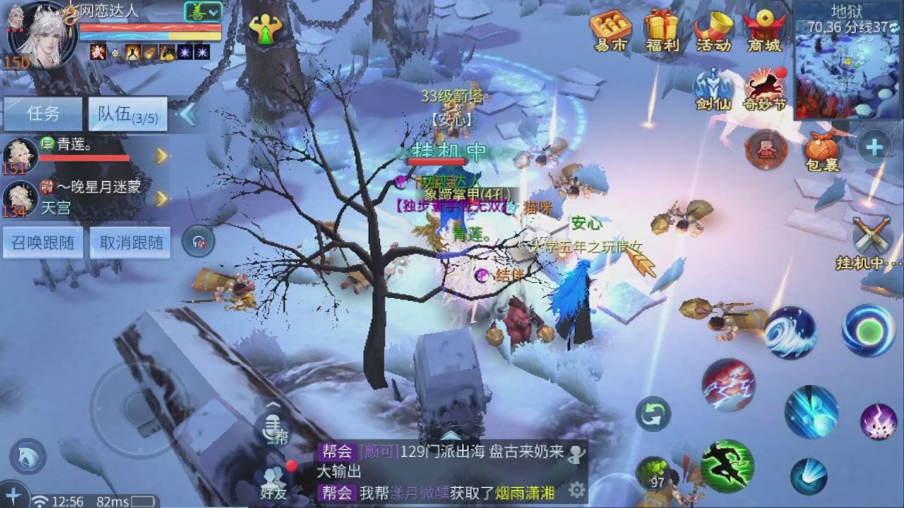 开启美好一天哈哈