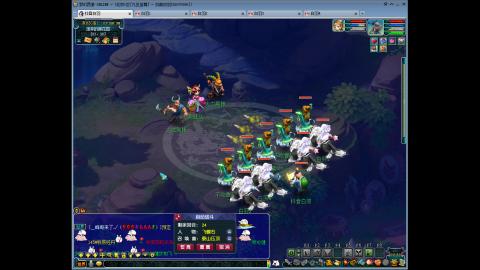 九五至尊从零起号到飞升全满开区79天