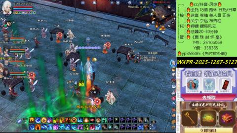 接托管-看直播/星光领积分兑好礼