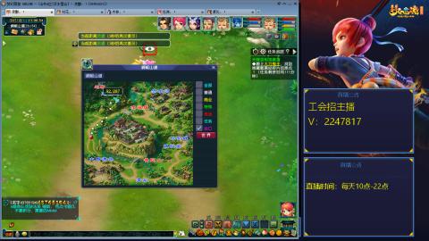 滑不溜秋的难民3法