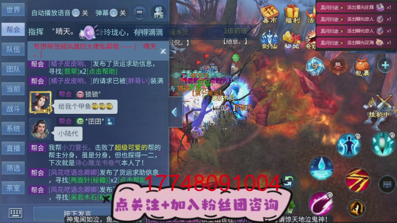 接托管-资源-升级打造