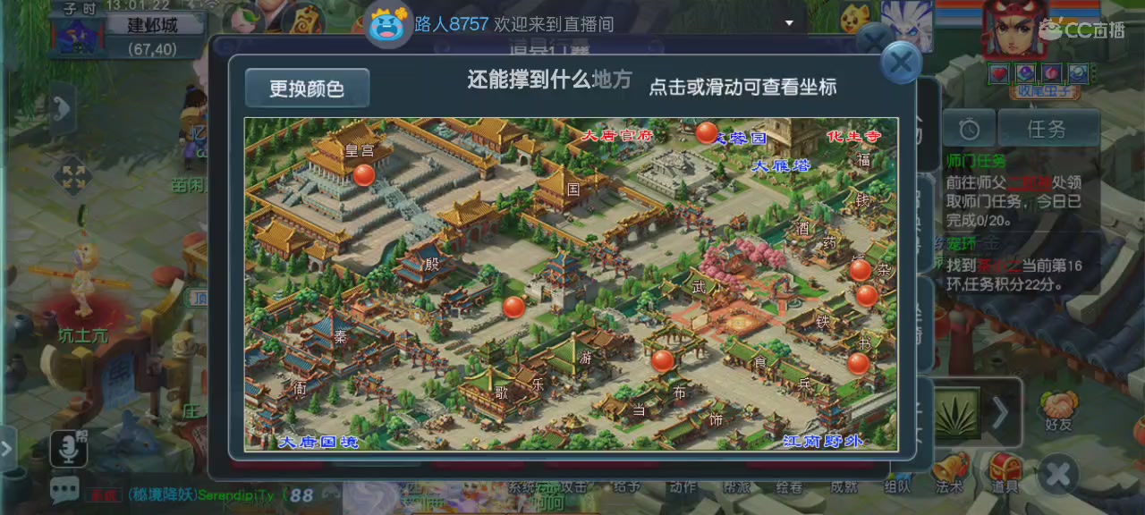 追忆一生所爱-如果非要这份爱上加一个期限