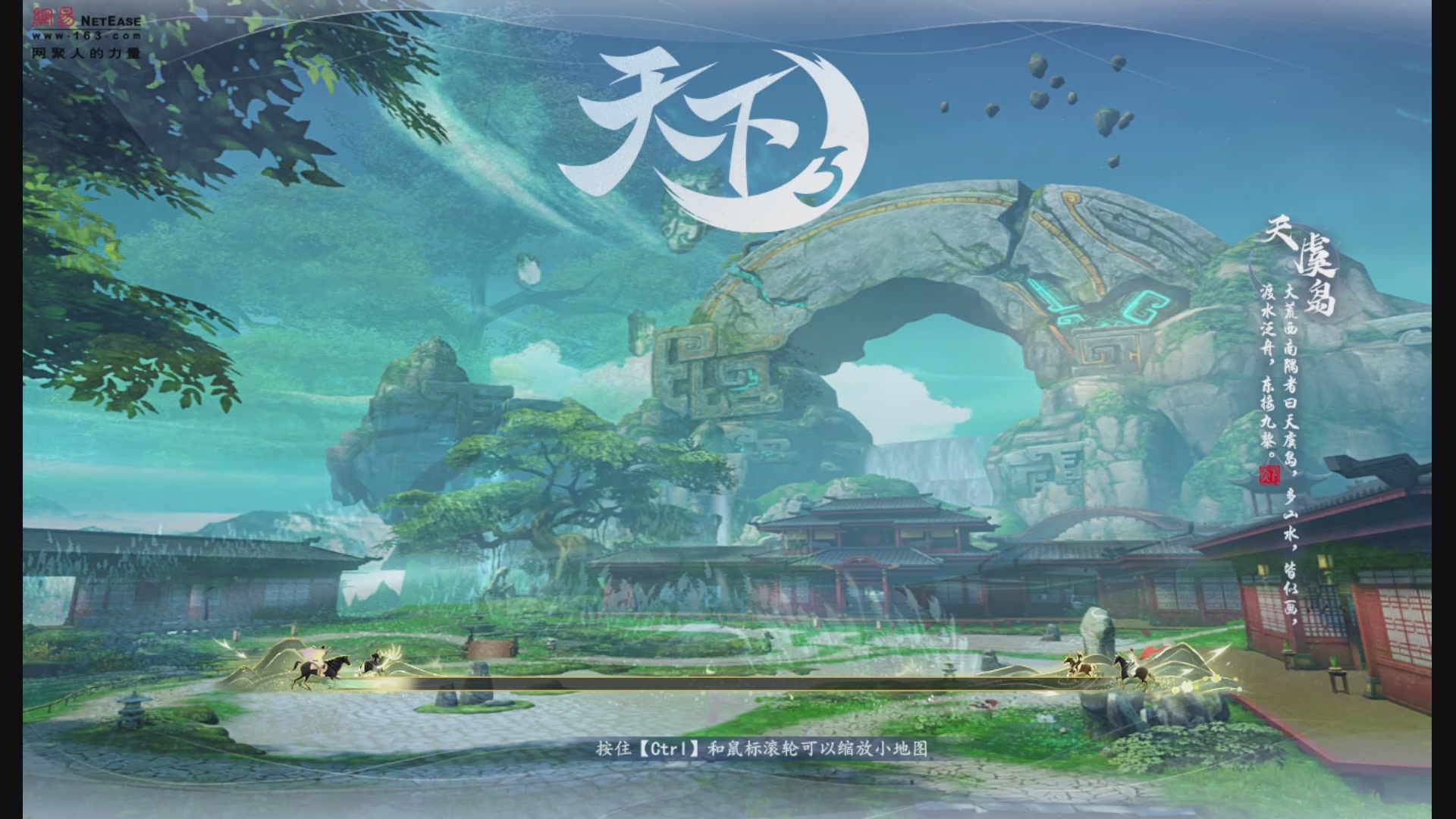 没事就看我会儿