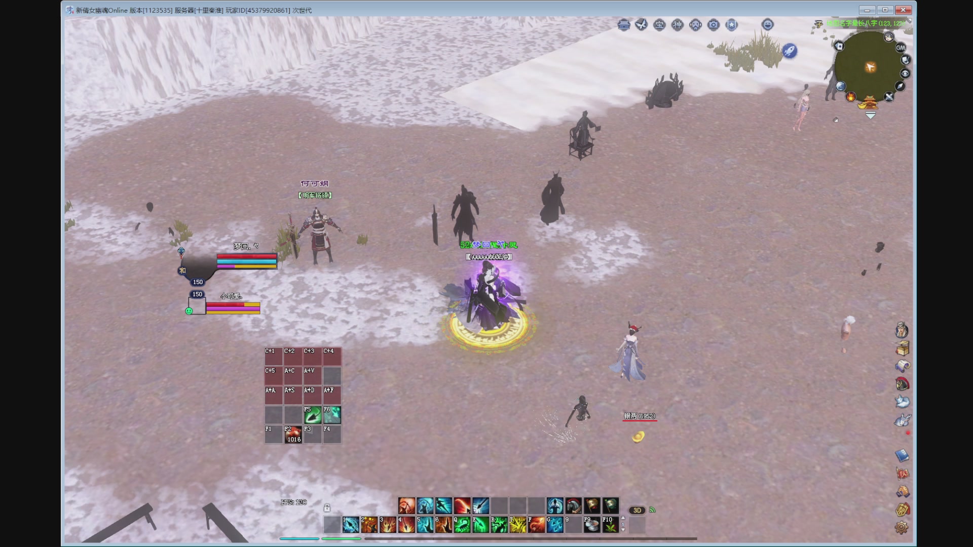 新人主播，求关注。