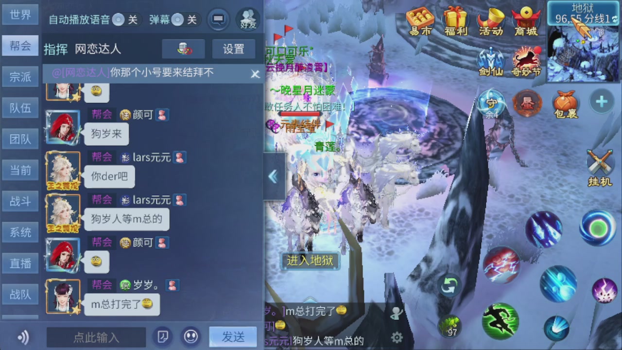 开启美好一天哈哈