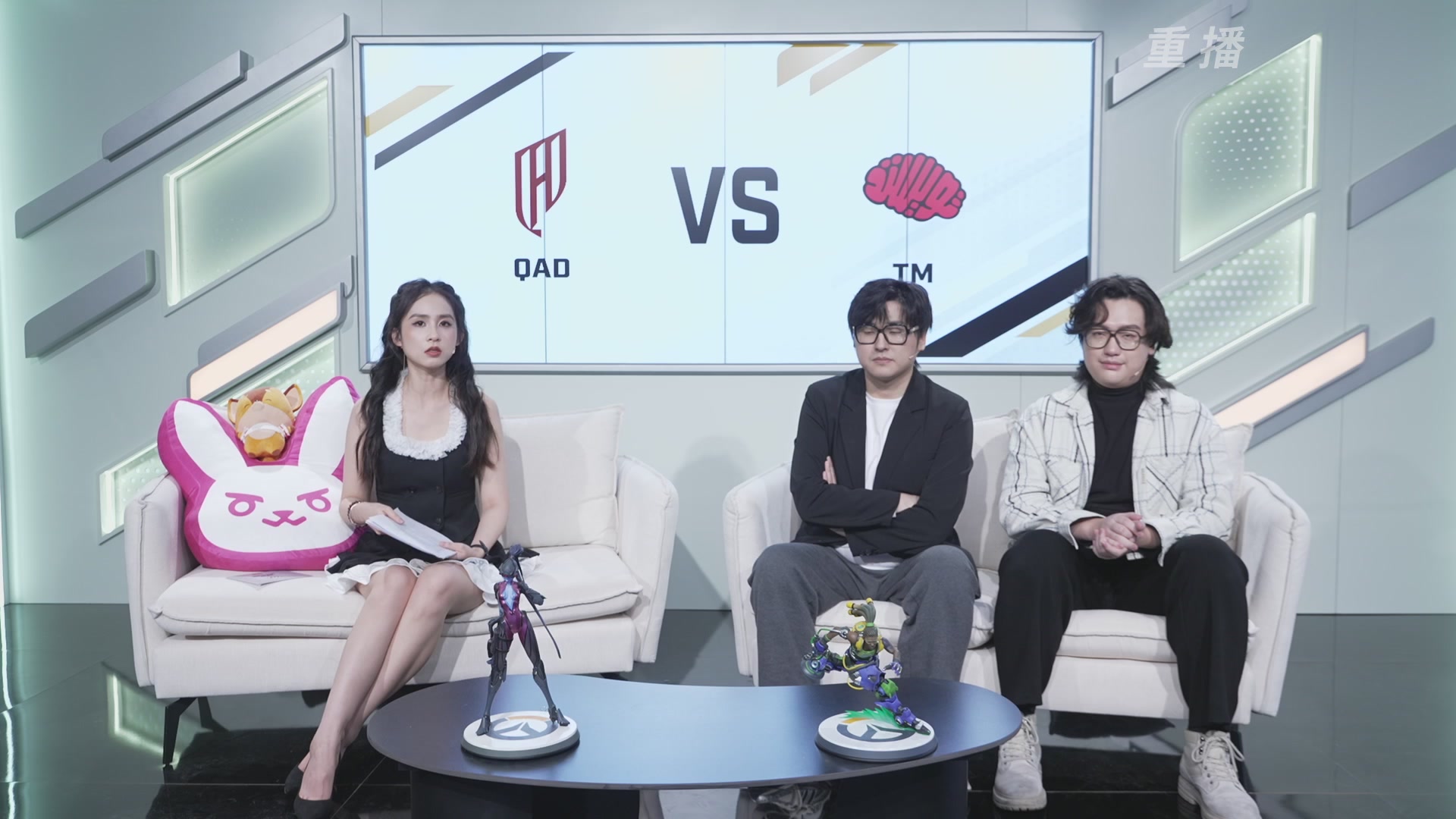 【重播】2025守望先锋全球总决赛 DAY5