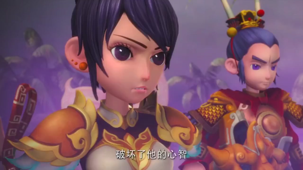 梦幻西游动画片第二季第9集