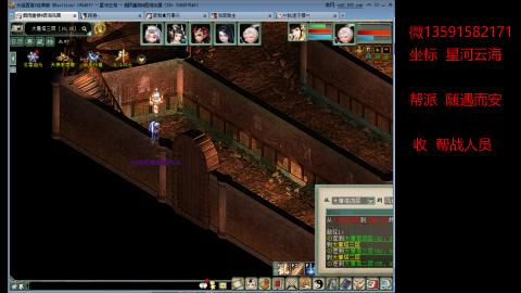 星河云海 垃圾大力