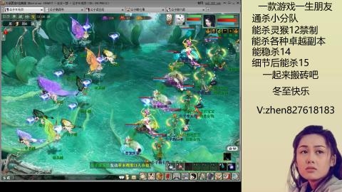 无属性双盘小分队