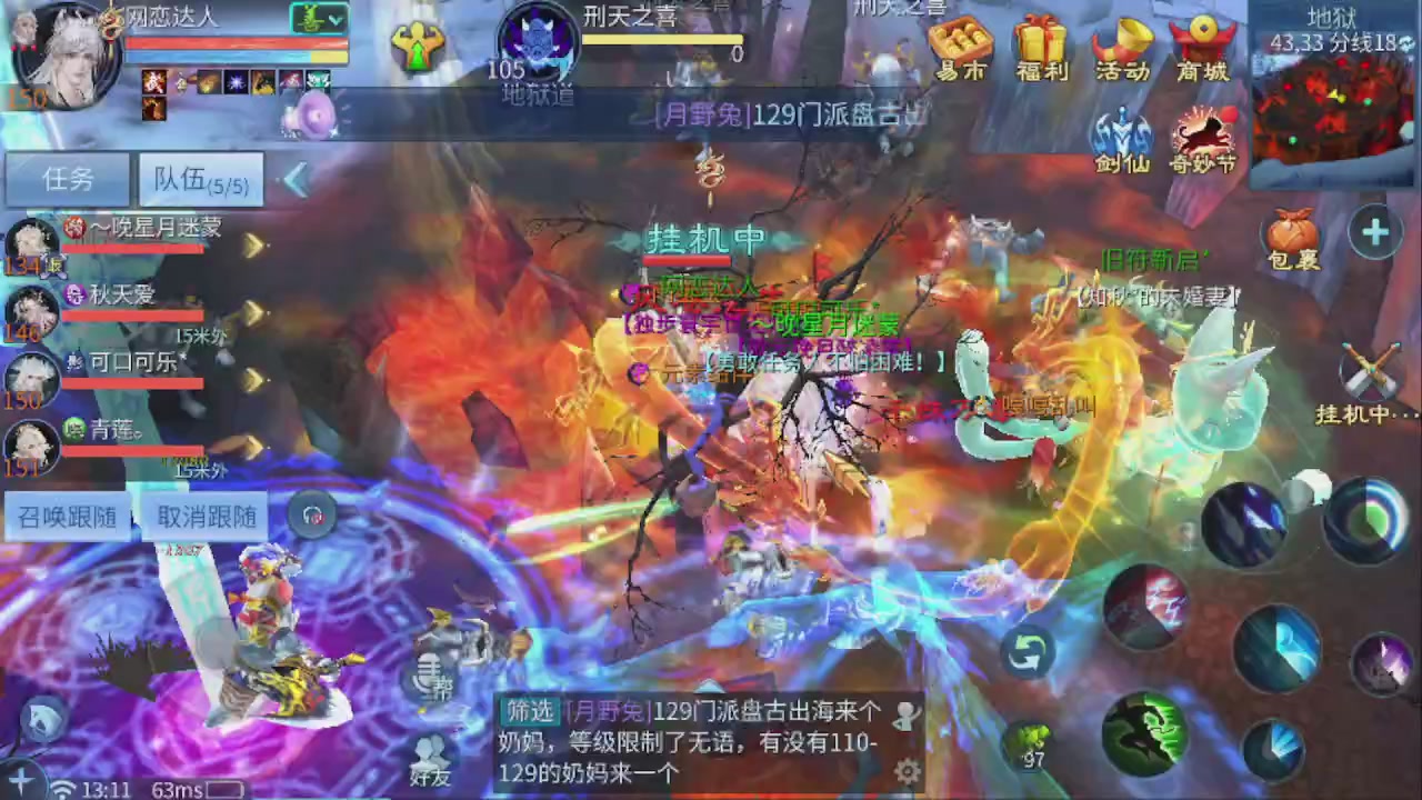 开启美好一天哈哈