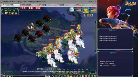 171凌波四普陀冲175