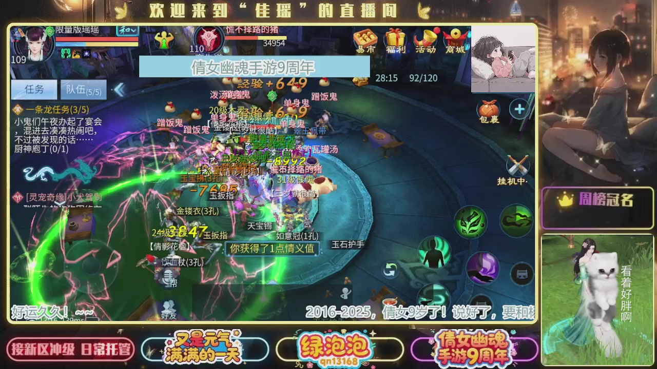 最近音乐播放器咋回事啊~~