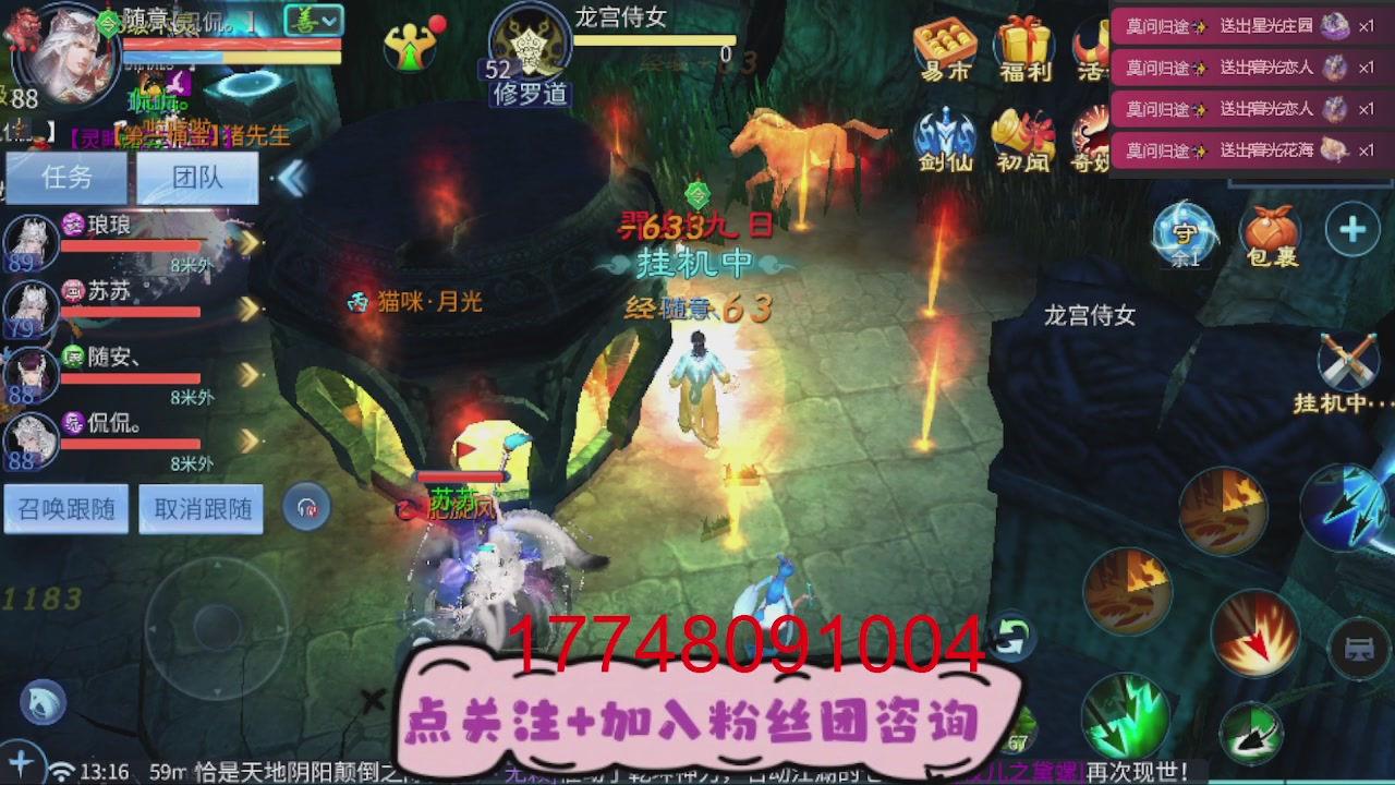 接托管-资源-升级打造