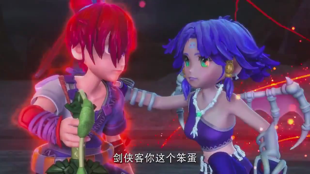 梦幻西游动画片第二季第8集