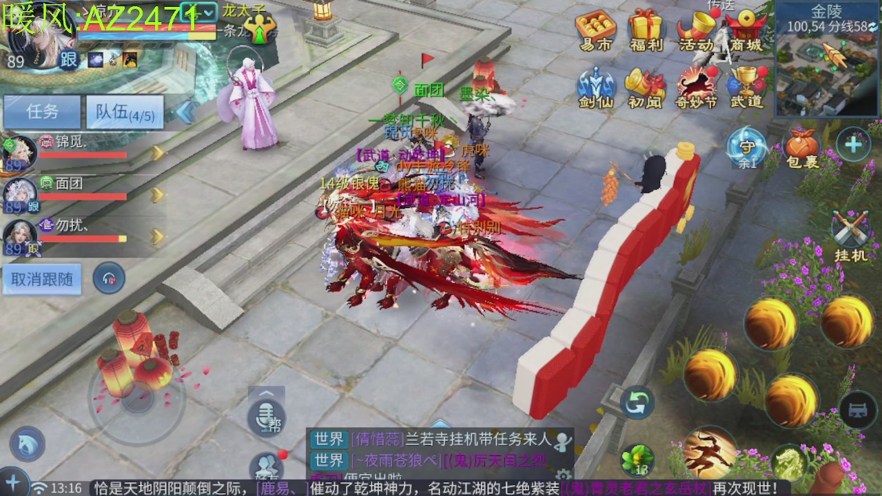 接托管，包强化，背饰打造