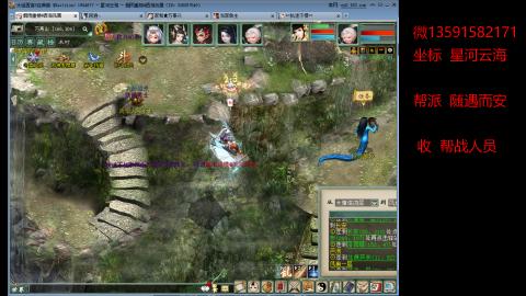 星河云海 垃圾大力