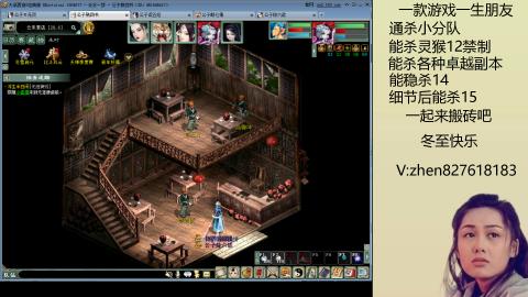 无属性双盘小分队