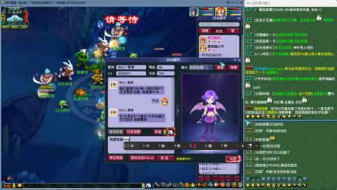 MHXY新区单开帮上四级绿通