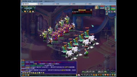 九五至尊从零起号到飞升全满开区79天