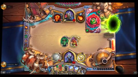 控制贼还是太权威了