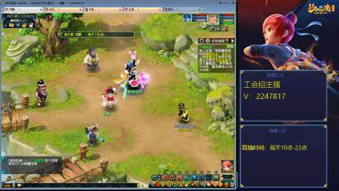 滑不溜秋的难民3法