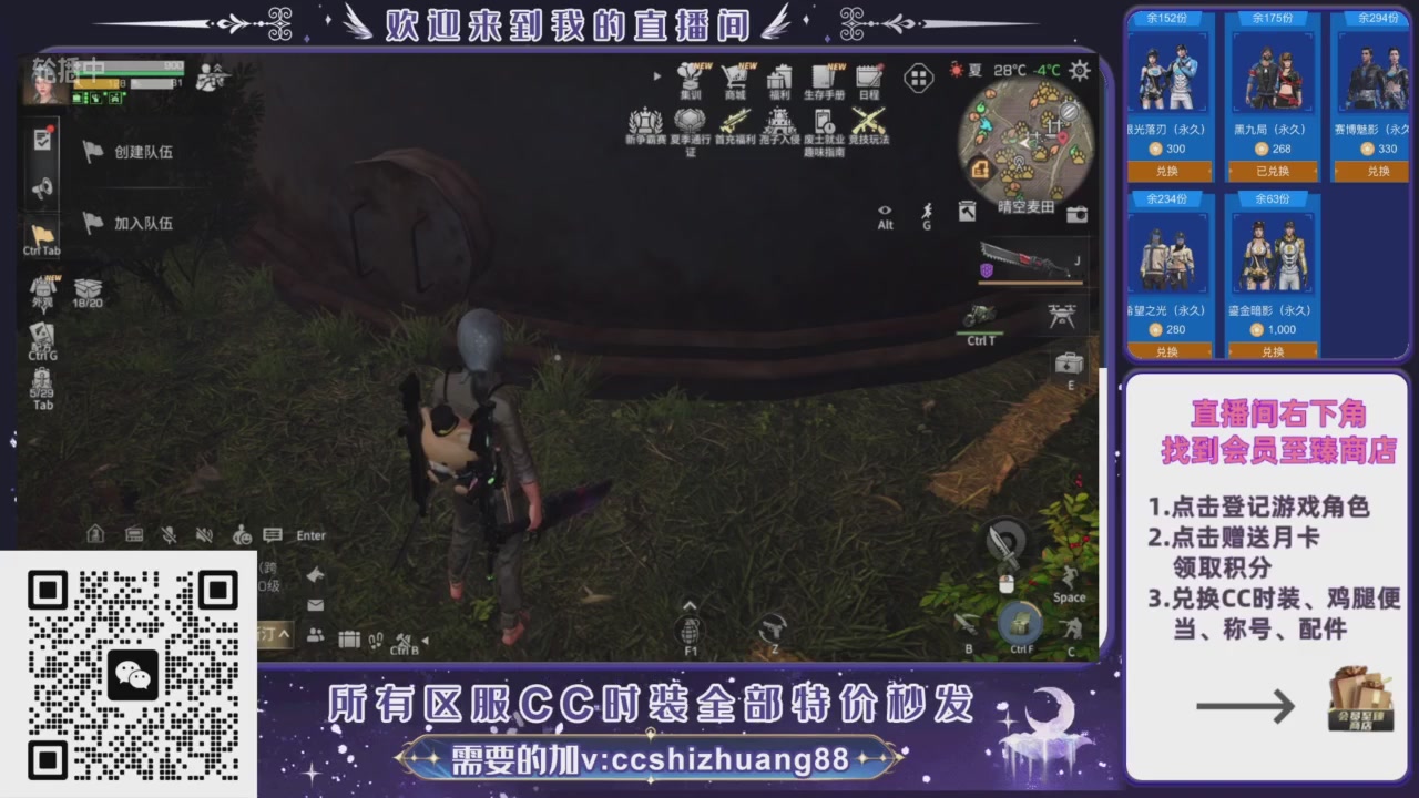 【988】boost的轮播