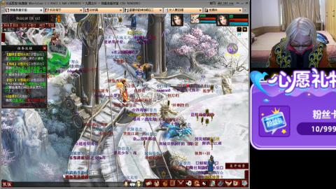 大话第一老太太