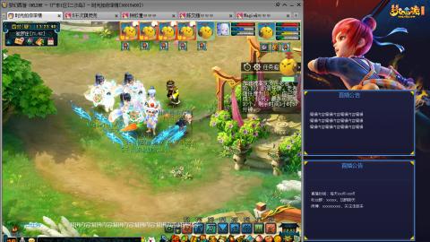 171凌波四普陀冲175