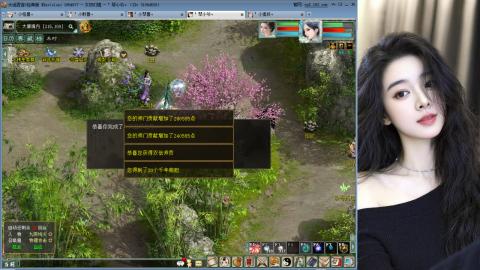 人气不行，气人还行