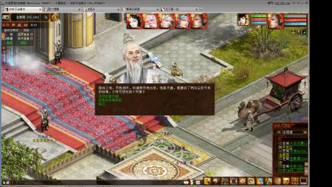 14星把我杀抑郁了