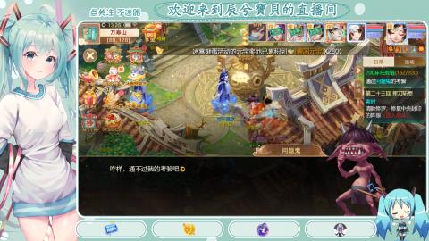 开启美好一天哈哈