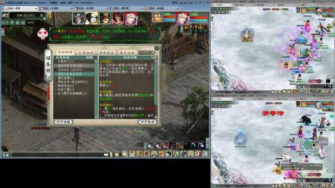 这游戏也太火了趴！