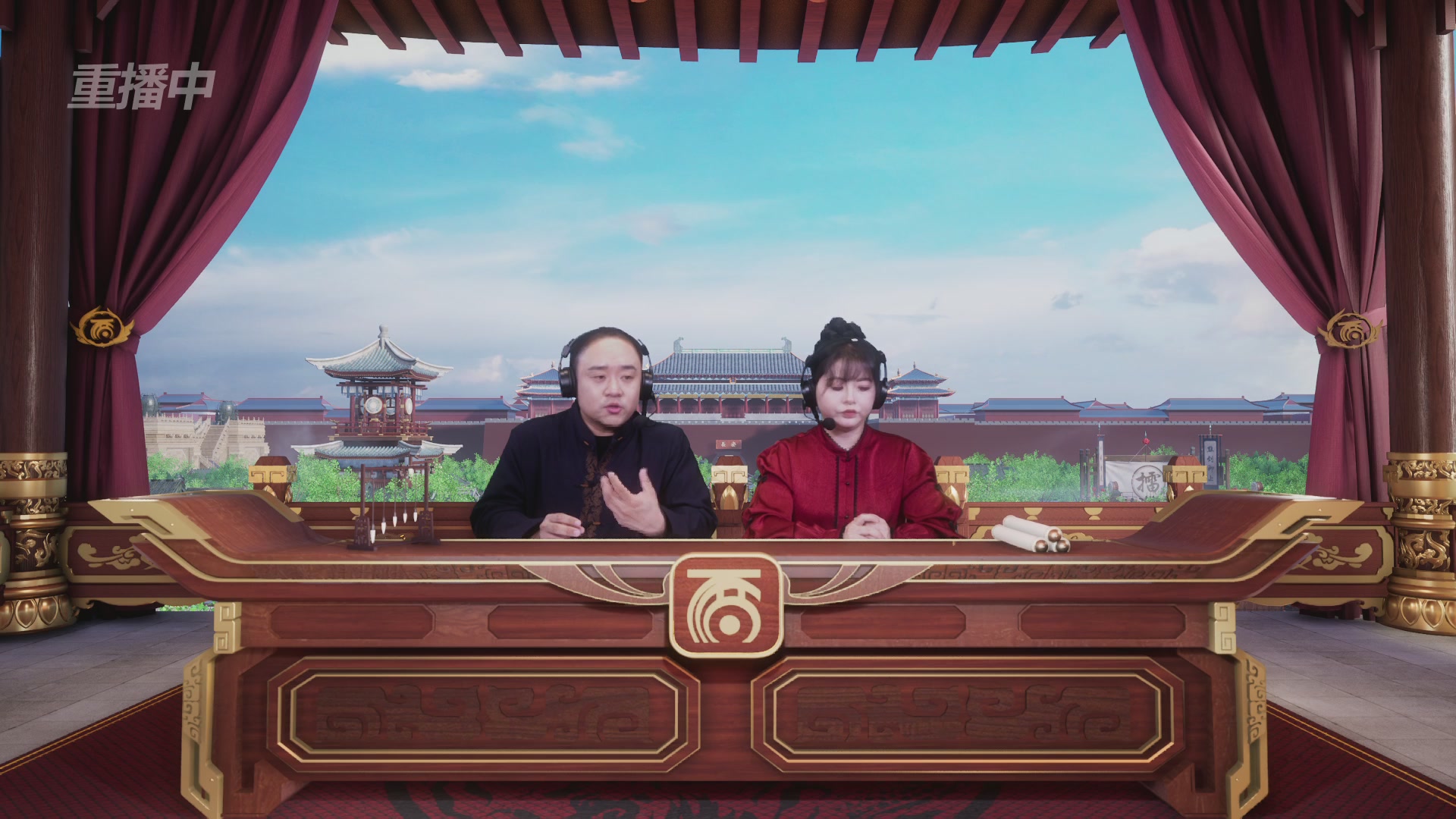 《大话西游2免费版》怀旧服 比武之巅荣耀赛-地支决赛/冠军赛