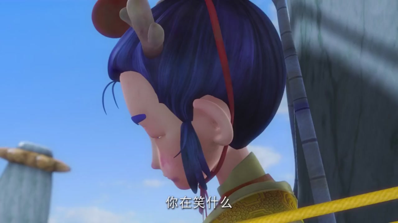 梦幻西游动画片第一季第10集