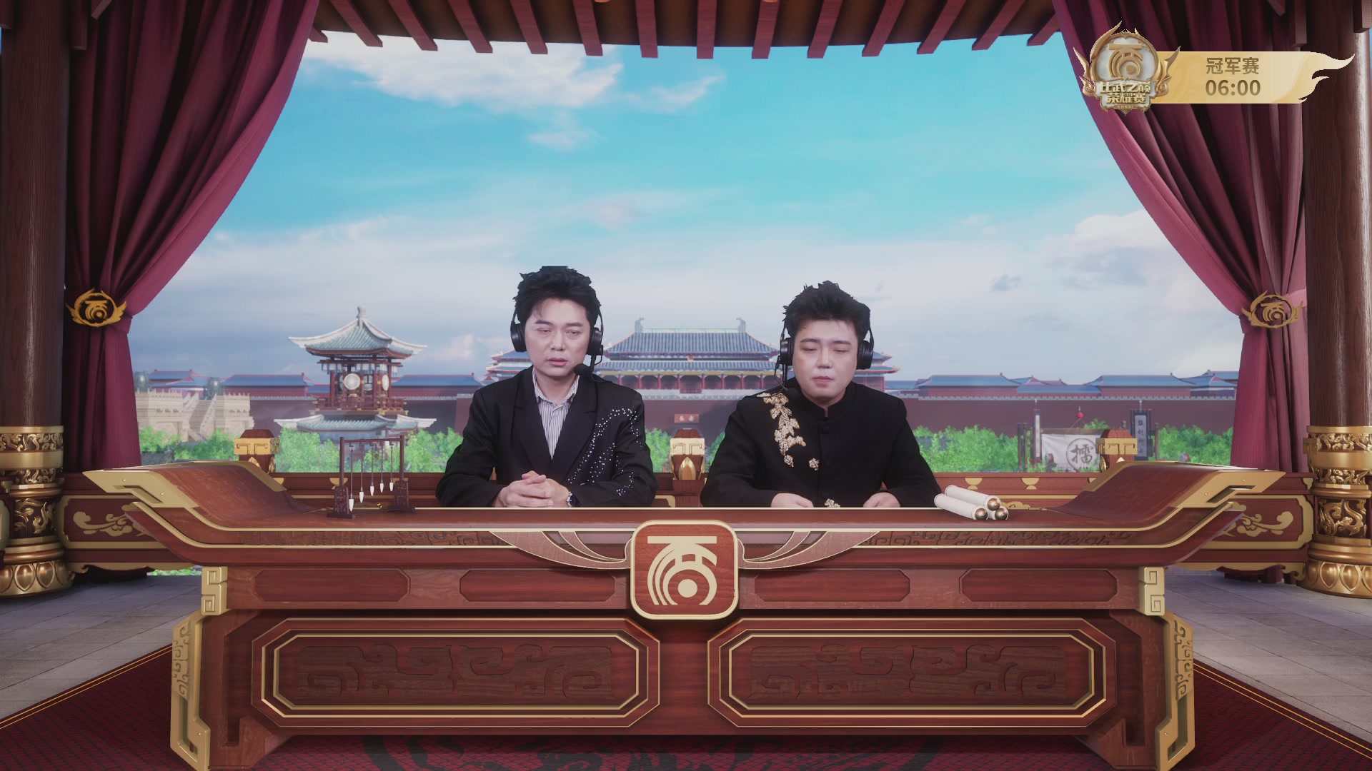 《大话西游2免费版》常规服 2025比武之巅荣耀赛