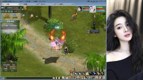 人气不行，气人还行