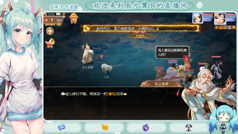 开启美好一天哈哈