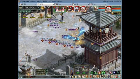 大话2 周常嗨起来