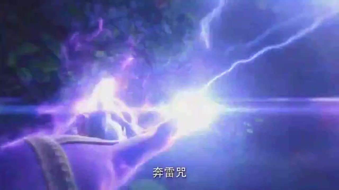 梦幻西游动画片第一季第3集