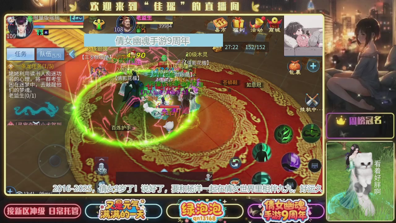 最近音乐播放器咋回事啊~~