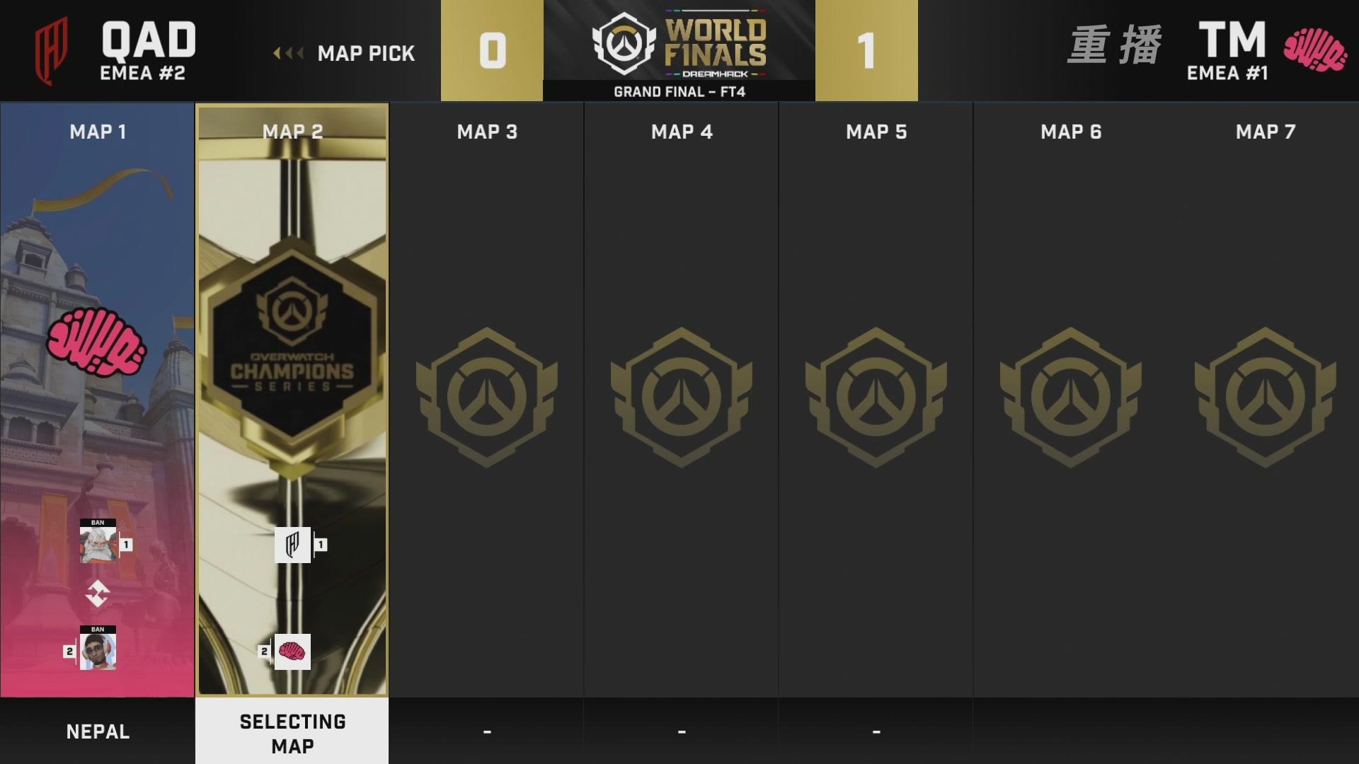 【重播】2025守望先锋全球总决赛 DAY5