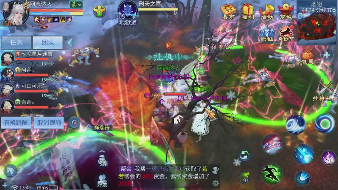 开启美好一天哈哈