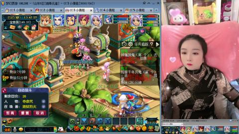 曲阜孔庙（青岛即墨姑娘）