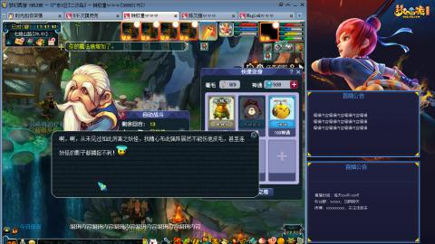 171凌波四普陀冲175