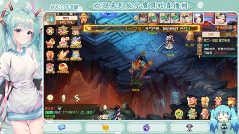 开启美好一天哈哈