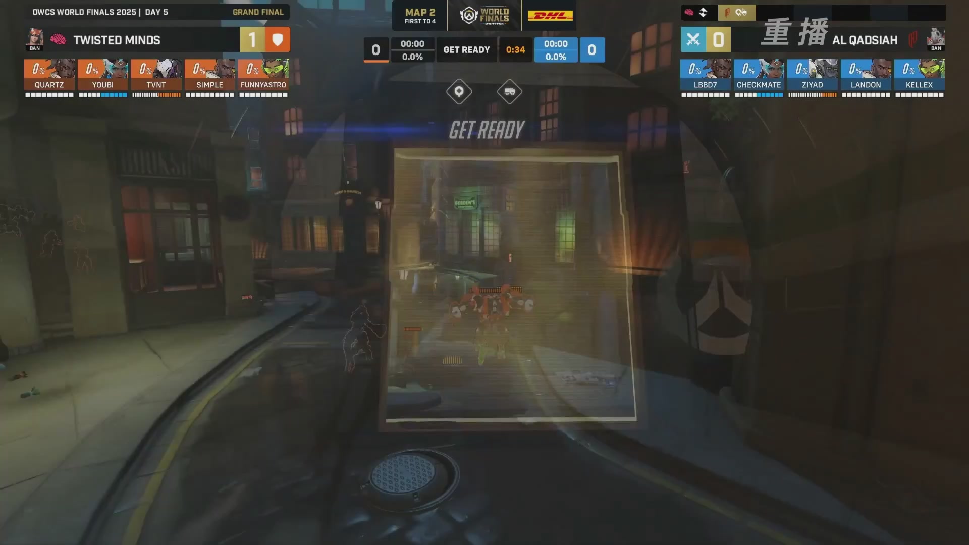 【重播】2025守望先锋全球总决赛 DAY5