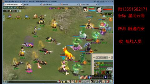 星河云海 垃圾大力