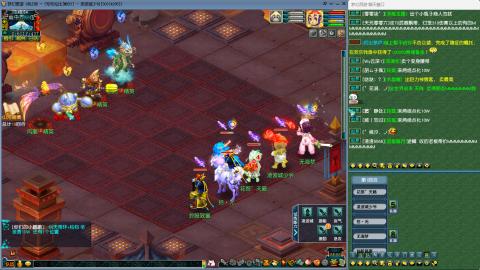 MHXY新区单开帮上四级绿通