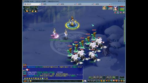 九五至尊从零起号到飞升全满开区79天